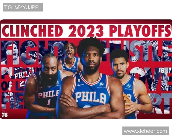 76人与篮网巅峰对决全场鏖战展现新赛季东部力量格局变化